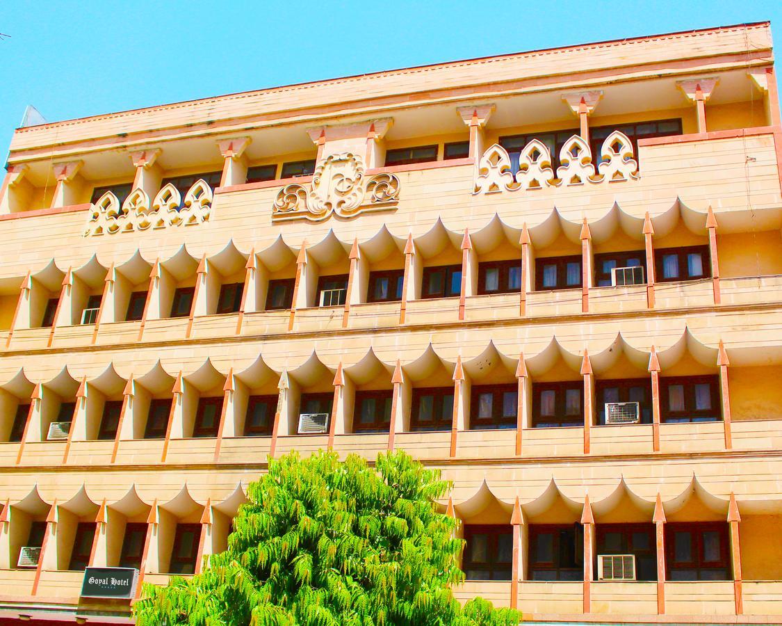 Hotel Goyal Jaipur Luaran gambar