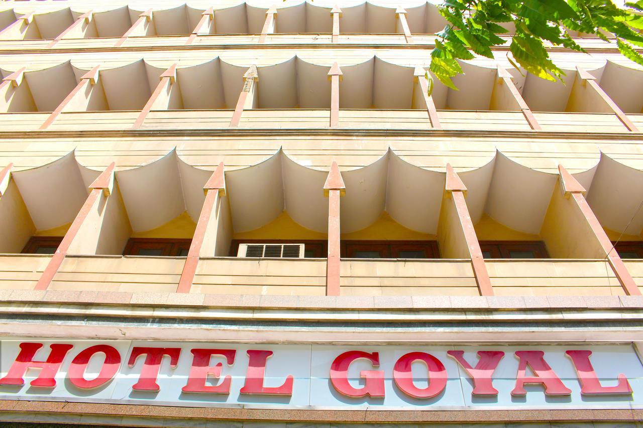 Hotel Goyal Jaipur Luaran gambar